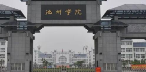 ����ѧԺ���˸߿�������֪2021��