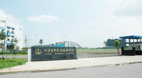 ���պ���ְҵ����ѧԺ��������ѧԺ�����ڴ�ѧ������ƾ��