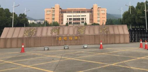 ����ѧԺ���˸߿���������2021��