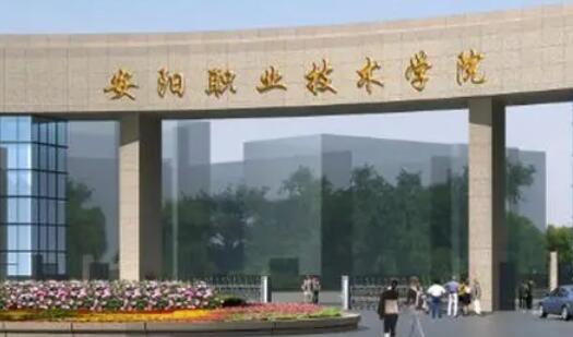 ����ְҵ����ѧԺ���˸߿����ϱ���ϵͳ�����¡�