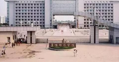 ����ʦ����ѧ���˸߿�������֪2021��