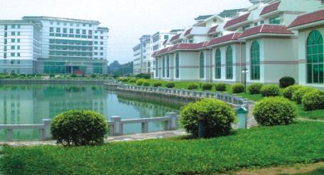 福建开放大学继续教育学院招生简章【含报名条件及时间】