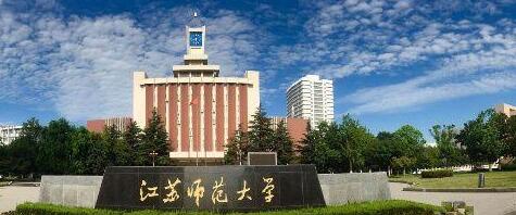 ����ʦ����ѧ��������ѧԺ�����ڴ�ѧ������ƾ��