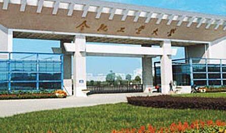 �Ϸʹ�ҵ��ѧ���˸߿�������֪2021��