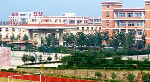 金肯职业技术学院继续教育学院【成人高考本科报名方法】