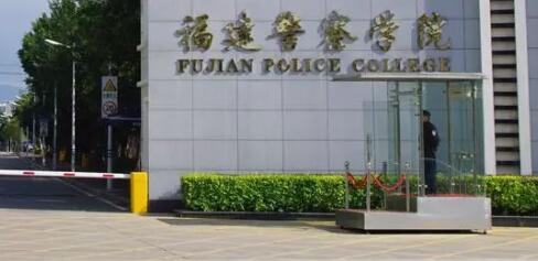 ��������ѧԺ��������ѧԺ�����˸߿���ר�����ơ�