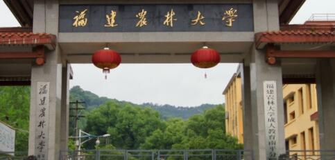 ����ũ�ִ�ѧ��������ѧԺ �����˼���ѧԺ Զ�̽�����