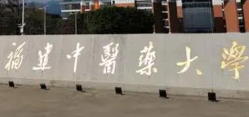 ������ҽҩ��ѧ��������ѧԺ�������¡�������������ʱ�䡿