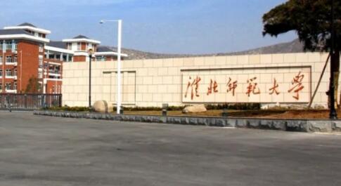 ����ʦ����ѧ���˸߿�������ʽ����ɫͨ����