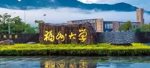 ���ݴ�ѧ��������ѧԺ�����˸߿���ר�����ơ�