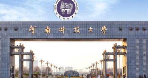 2021����ϿƼ���ѧ���˸߿��������桾��רҵ��