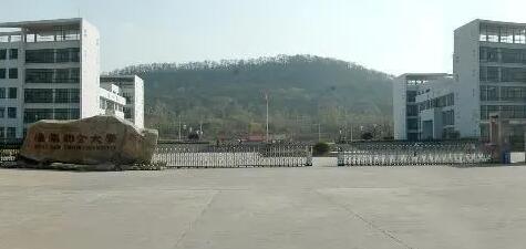 �������ϴ�ѧ���˸߿���������2021��