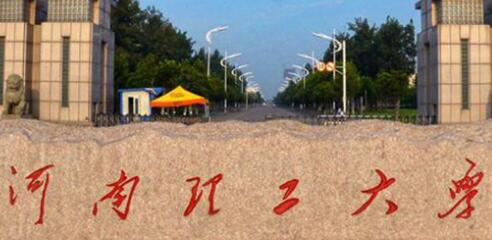 ����������ѧ���˸߿����ڱ��Ʊ���2021��