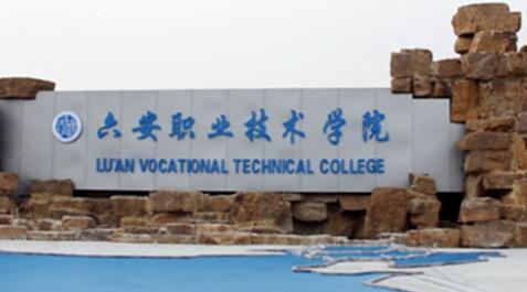 ����ְҵ����ѧԺ���˸߿���������2021��