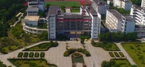 马鞍山师范高等专科学校成人高考报名方式【绿色通道】