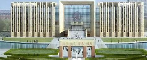 �Ͼ�������ѧ��������ѧԺ�������������̼���ʽ��