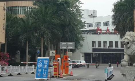 ����ʦ����ѧ �����˼���ѧԺ Զ�̽�����