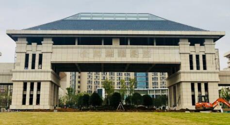 �Ϸʲƾ�ְҵѧԺ���˸߿���������2021��