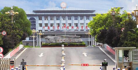 2021������������̳��˸߿��������桾��רҵ��