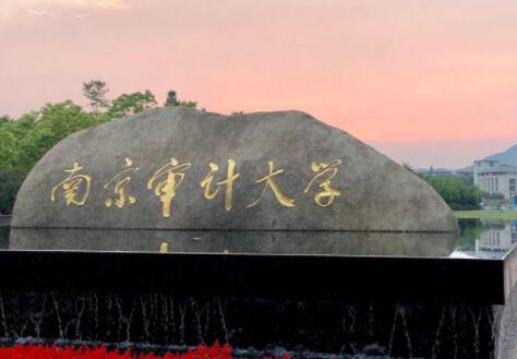 �Ͼ���ƴ�ѧ��������ѧԺ�������������̼���ʽ�� 