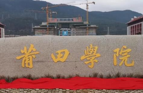 ����ѧԺ��������ѧԺ �����˼���ѧԺ Զ�̽�����