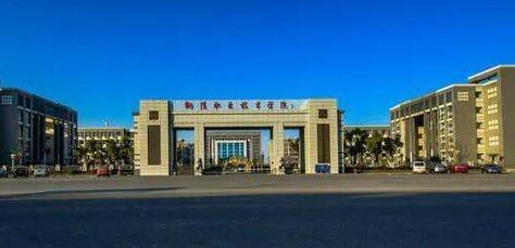 ͭ��ְҵ����ѧԺ���˸߿���������2021��