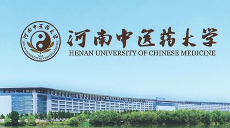 ������ҽҩ��ѧ���˸߿����ϱ���ϵͳ�����¡�