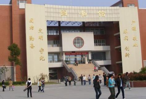 �����ְҵѧԺ���˸߿�������ʽ����ɫͨ����