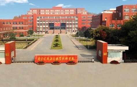 �Ͼ��������ʦ��ѧԺ��������ѧԺ�����ڴ�ѧ������ƾ��