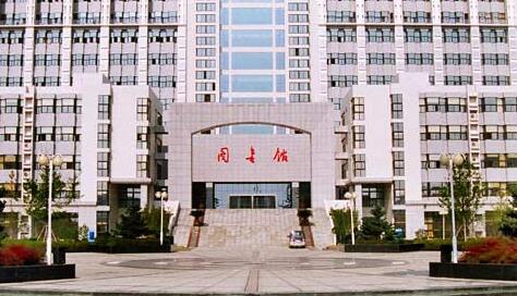 ����ҽѧԺѧԺ���˸߿�������֪2021��