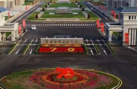 ����ˮ��ˮ���ѧѧԺ���˸߿����ϱ���ϵͳ�����¡�