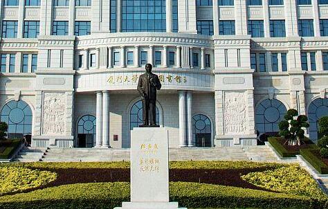 ���Ŵ�ѧ��������ѧԺ�������¡�������������ʱ�䡿 