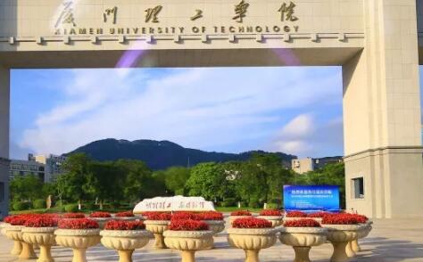 ��������ѧԺ�����˸߿���ר�����ơ�