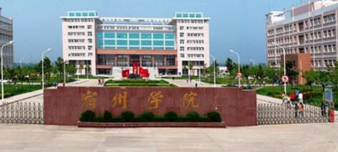 ����ѧԺ���˸߿�������֪2021��