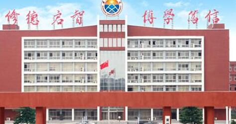 2021年黄河交通学院成人高考招生公告【含专业】