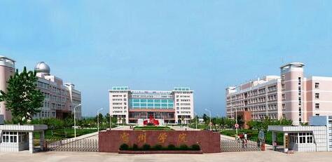 ����ְҵ����ѧԺ���˸߿���������2021��