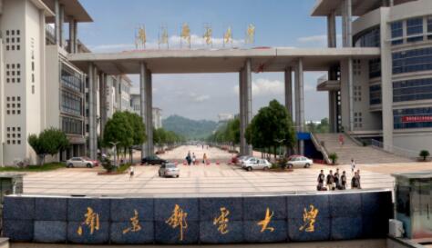 �Ͼ��ʵ��ѧ��������ѧԺ�����˸߿����Ʊ��������� 