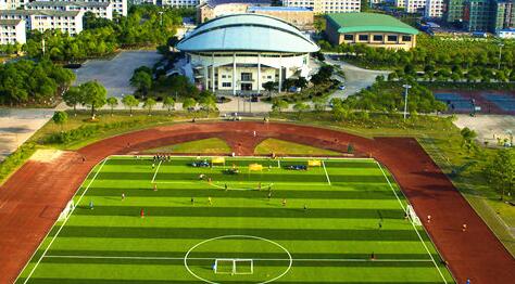 ����ѧԺ��������ѧԺ�������¡�������������ʱ�䡿 