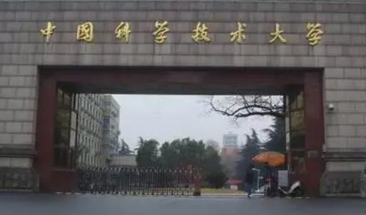 �й���ѧ������ѧ���˸߿�������֪2021��