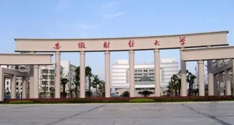 ���ղƾ���ѧ��������ѧԺ �����˼���ѧԺ Զ�̽�����