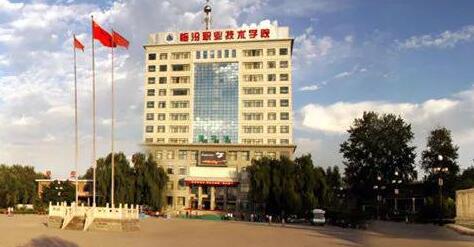 �ٷ�ְҵ����ѧԺ���˸߿���������2021��