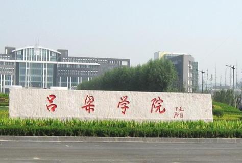 ����ѧԺ���˸߿�������ʽ����ɫͨ����