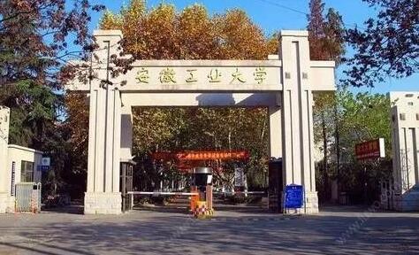 ���չ�ҵ��ѧ��������ѧԺ�������¡�������������ʱ�䡿 