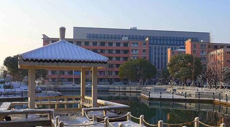 安徽工业经济职业技术学院继续教育学院【成人高考大专升本科】