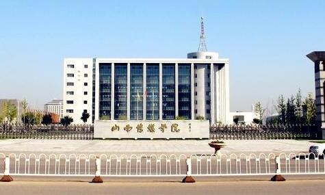 山西传媒成人高考考试须知2021年