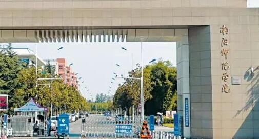 2021������ʦ��ѧԺ���˸߿��������桾��רҵ��