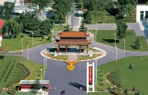 山西农业大学成人高考报名方式【绿色通道】