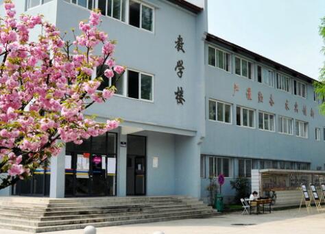 ������ҵְҵ����ѧԺ��������ѧԺ�����˸߿���ר�����ơ�