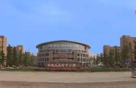 山西青年职业学院成人高考考试须知2021年