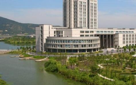 ɽ������ְҵѧԺ���˸߿���������2021��